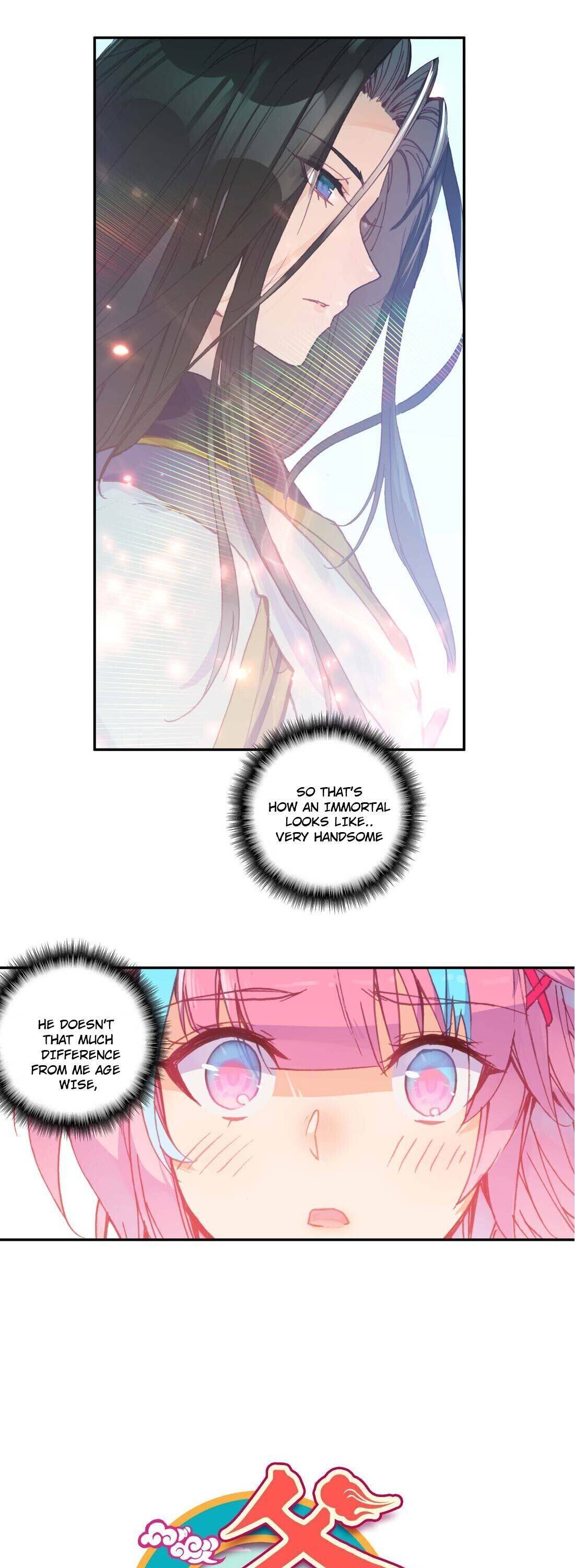 The Emperor is a Woman chapter 4 - page 1