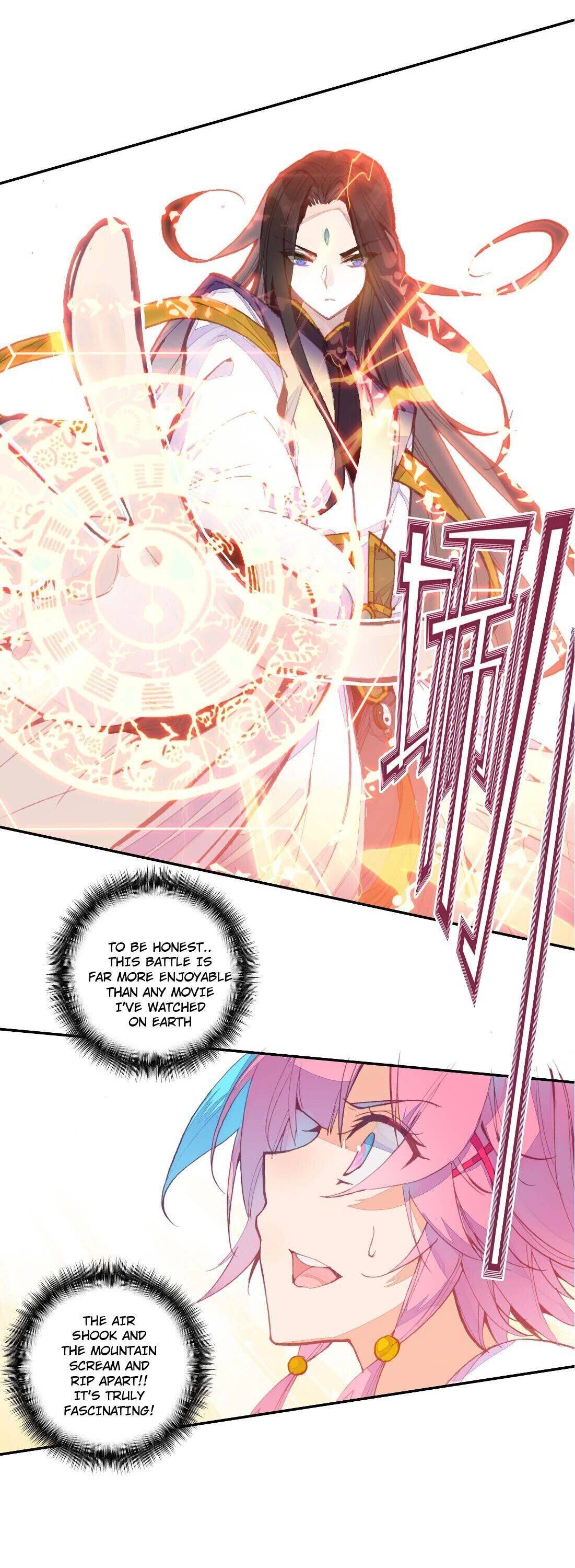 The Emperor is a Woman chapter 4 - page 6