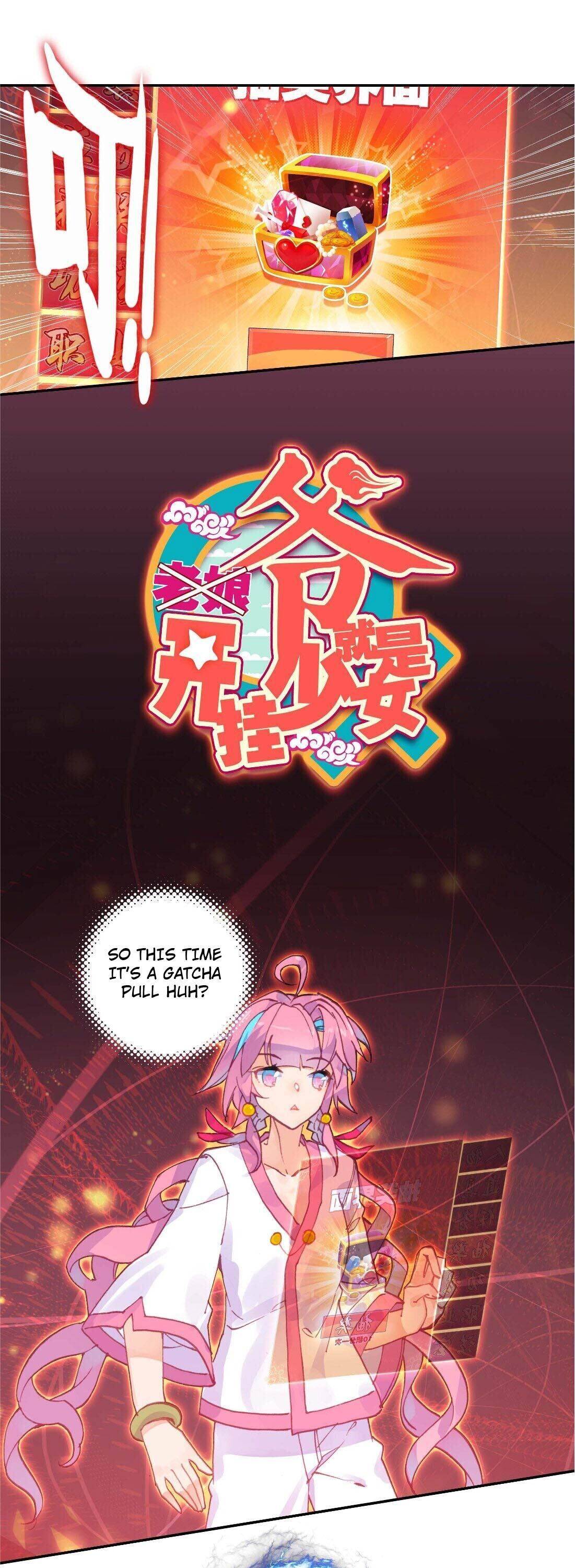 The Emperor is a Woman chapter 7 - page 1