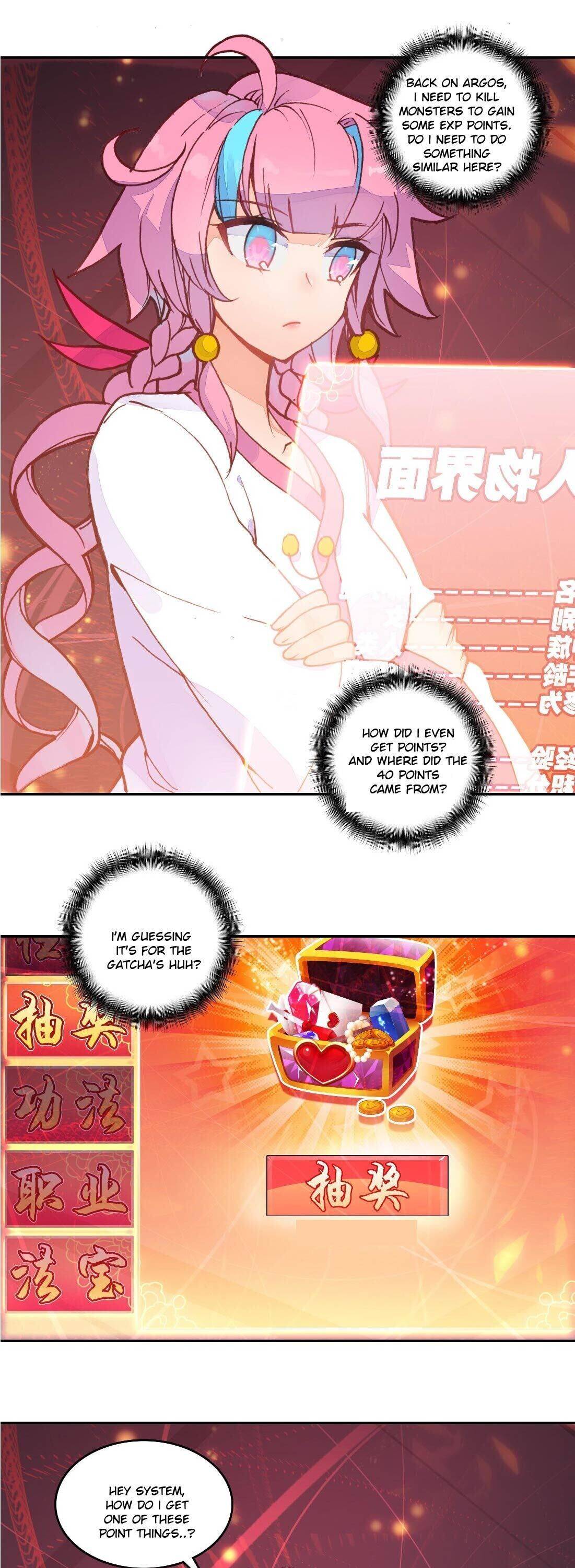 The Emperor is a Woman chapter 8 - page 6