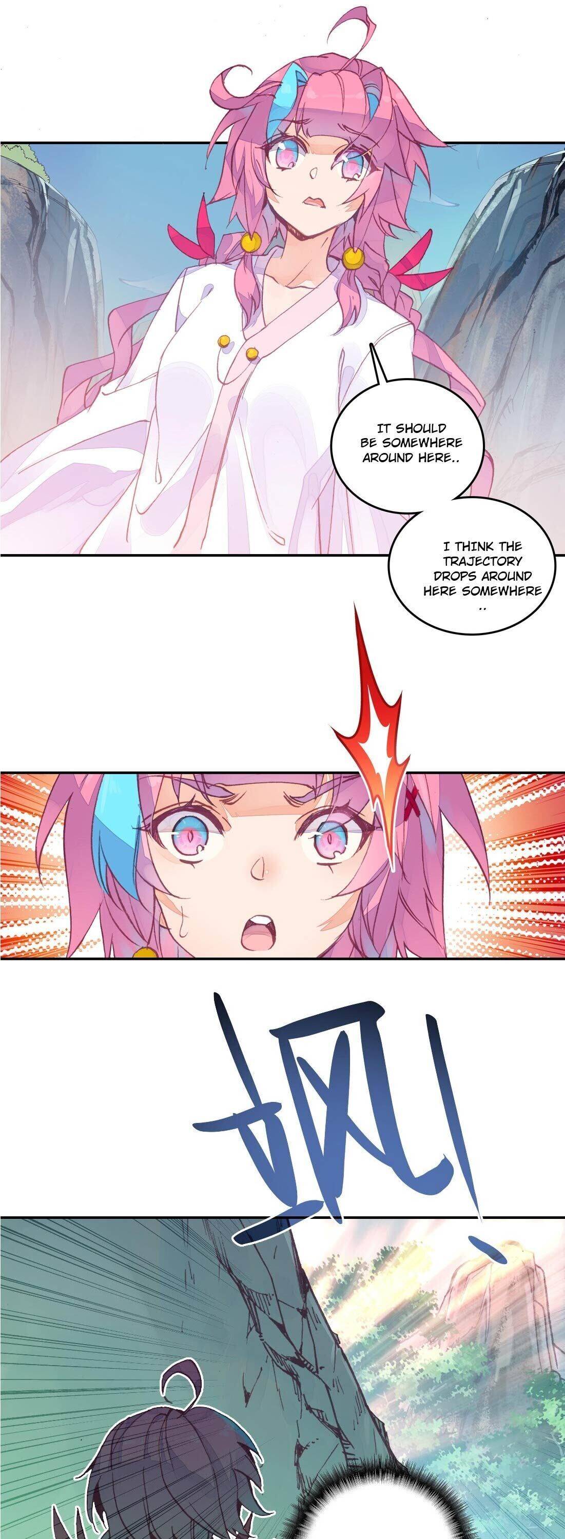 The Emperor is a Woman chapter 3 - page 12