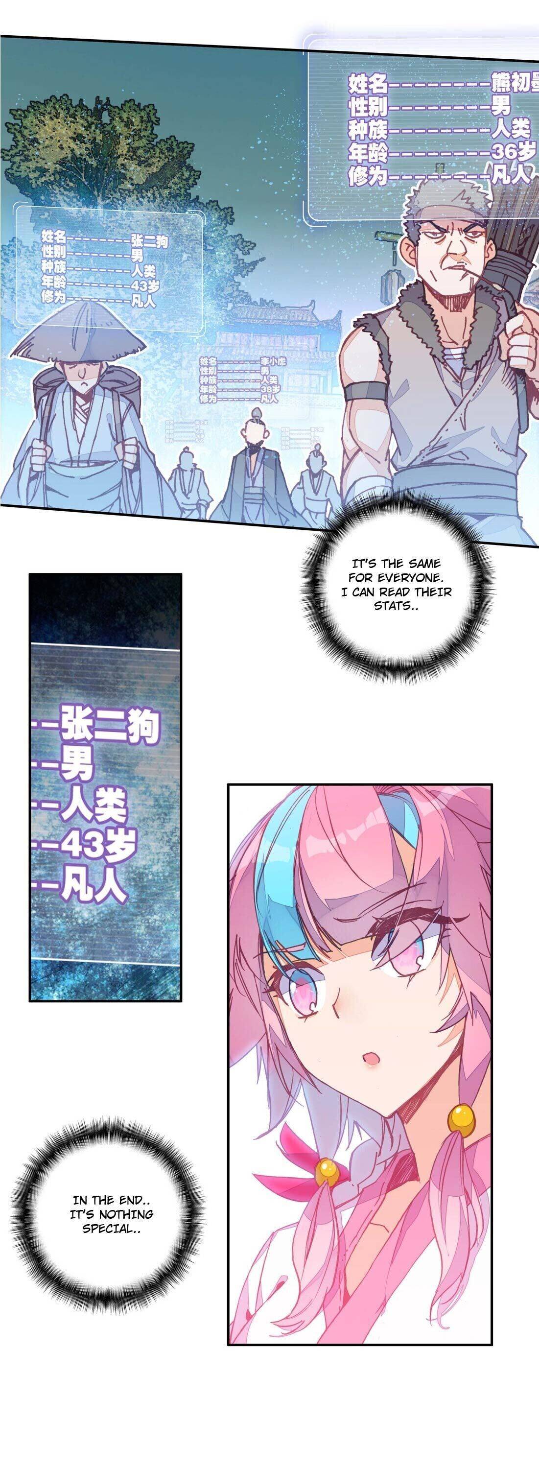 The Emperor is a Woman chapter 3 - page 6