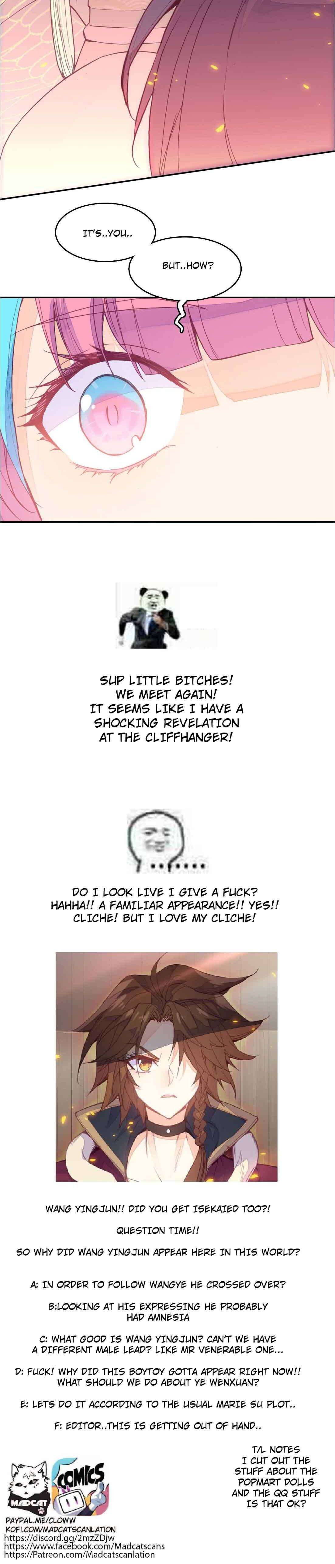 The Emperor is a Woman chapter 18 - page 16