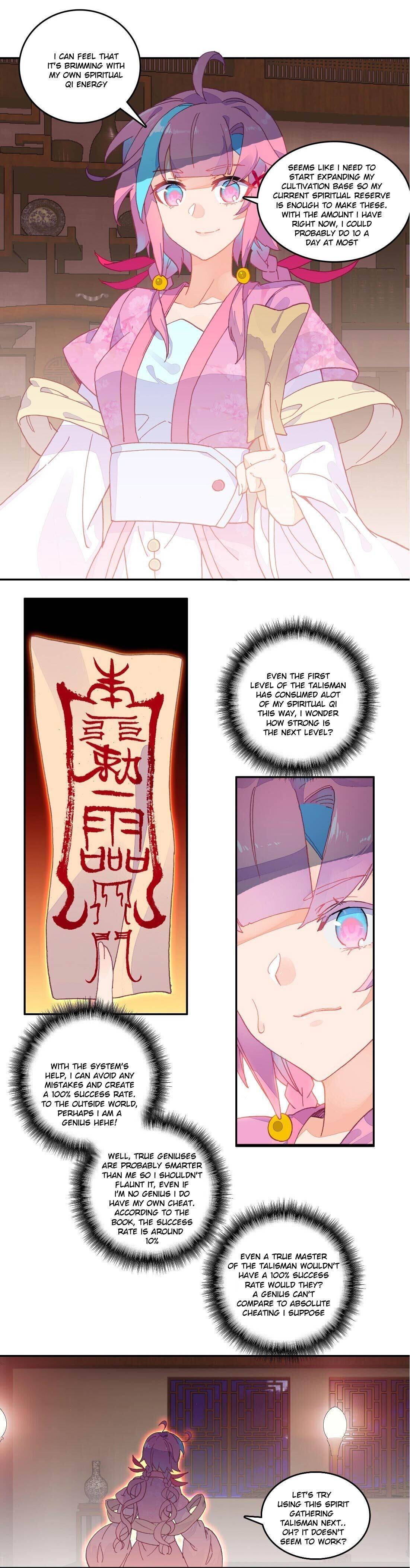 The Emperor is a Woman chapter 12 - page 10