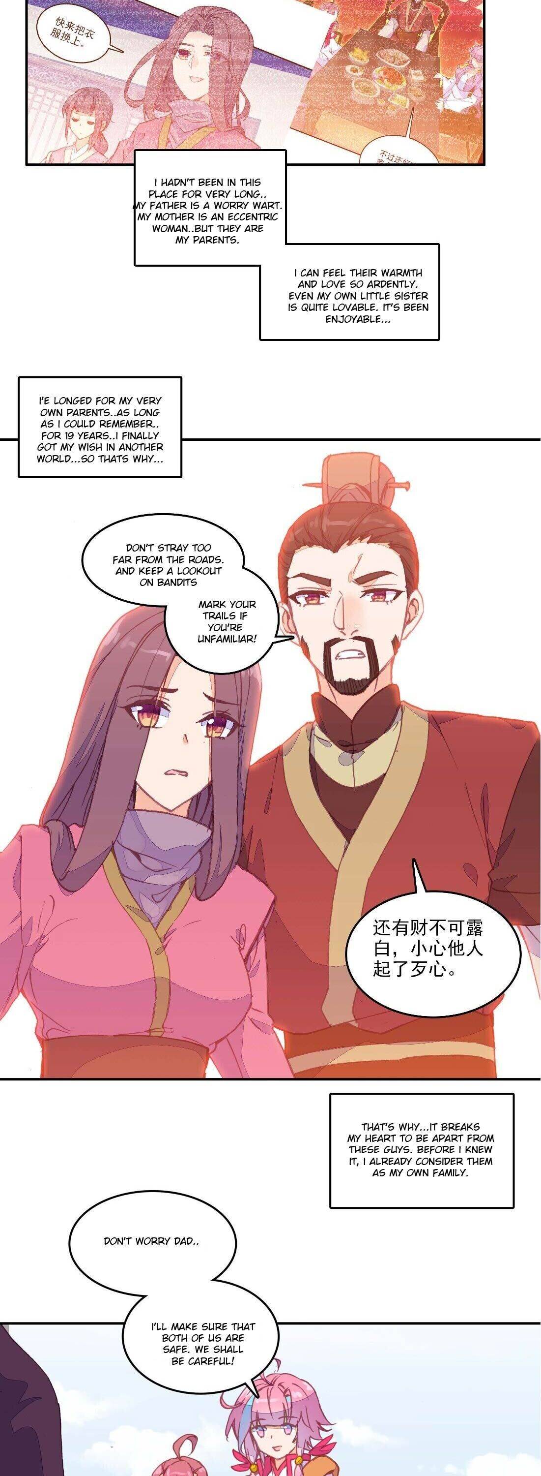The Emperor is a Woman chapter 13 - page 4