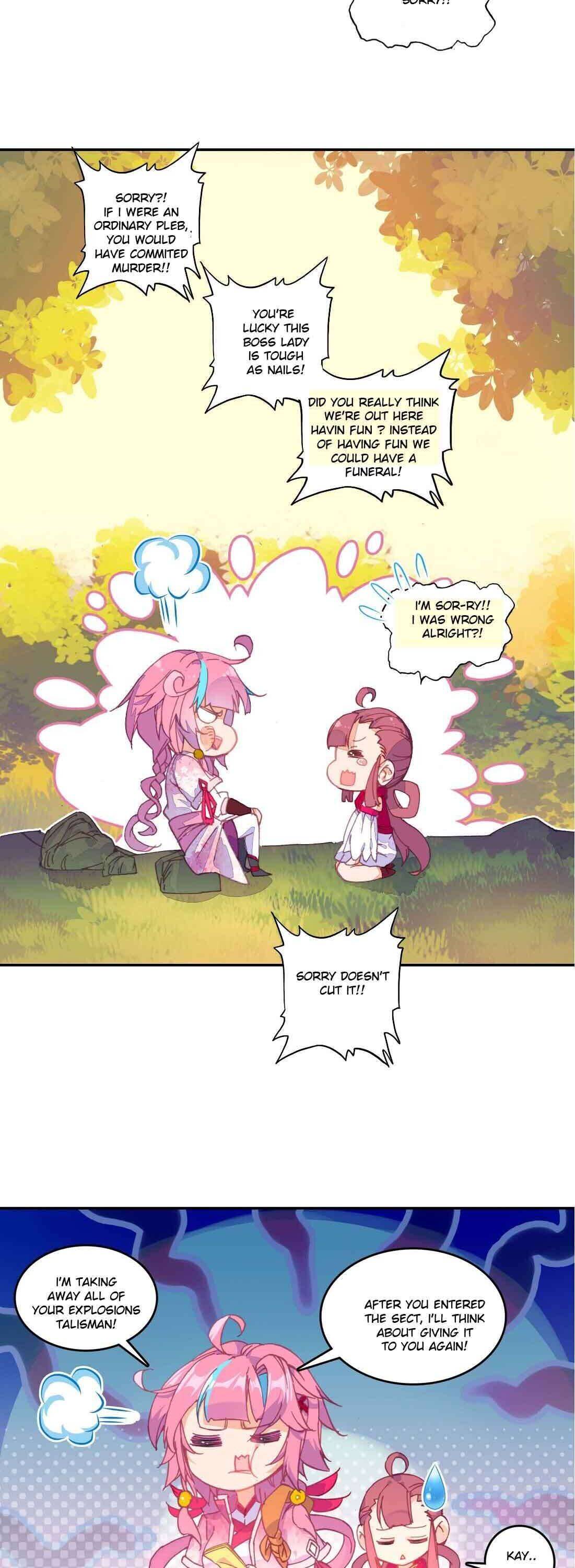 The Emperor is a Woman chapter 14 - page 2