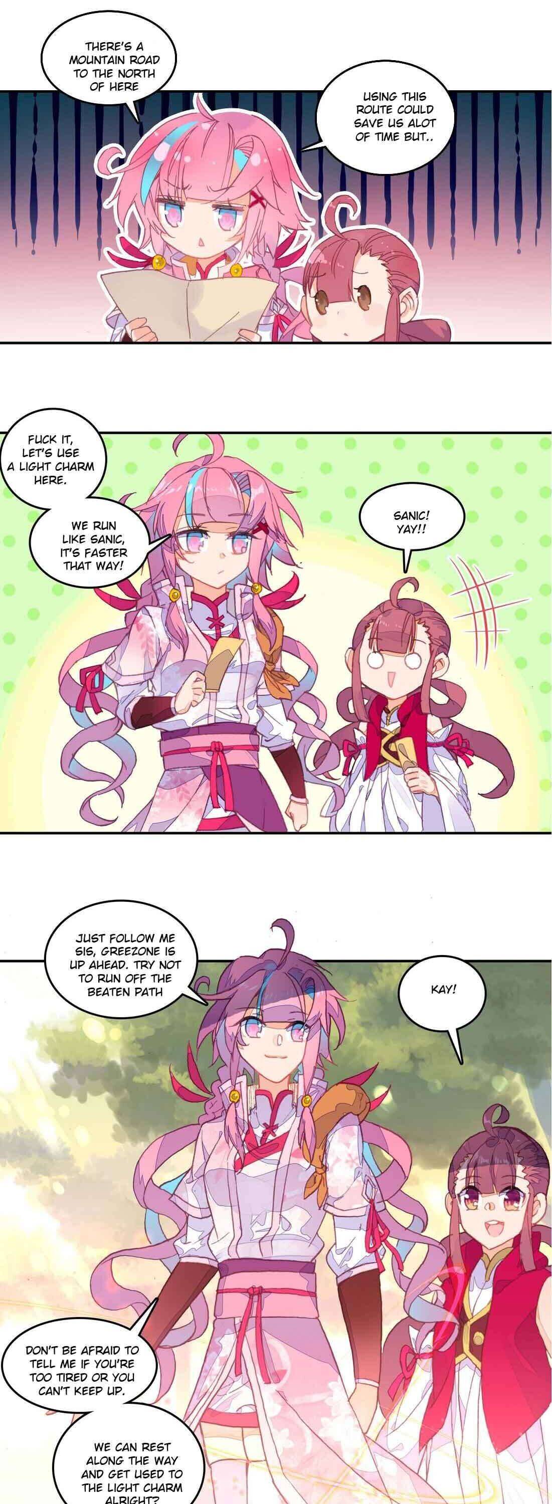 The Emperor is a Woman chapter 14 - page 4