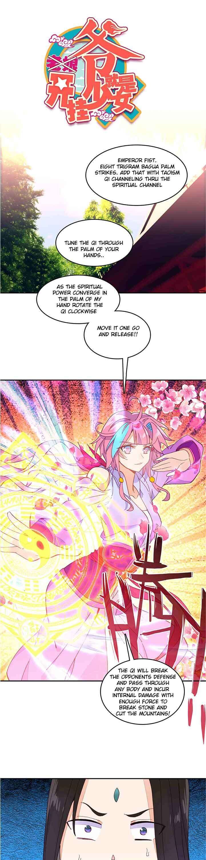 The Emperor is a Woman chapter 43 - page 1