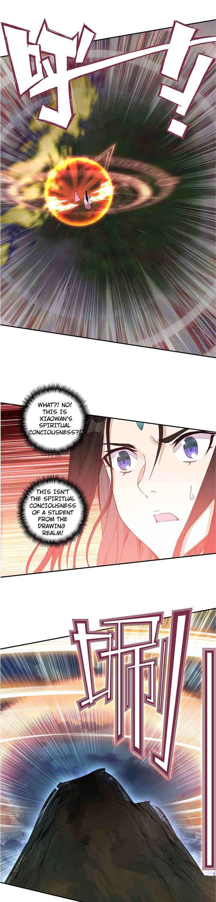 The Emperor is a Woman chapter 43 - page 7