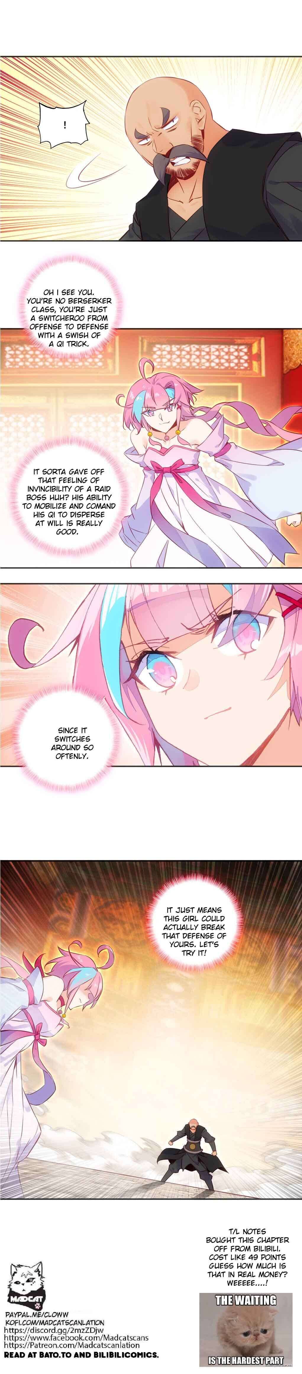 The Emperor is a Woman chapter 83 - page 16