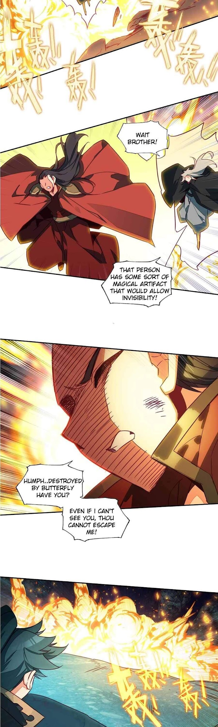 The Emperor is a Woman chapter 156 - page 2