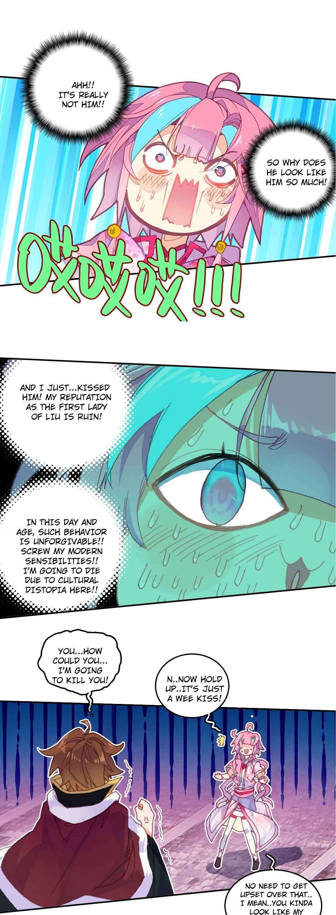 The Emperor is a Woman chapter 19 - page 11