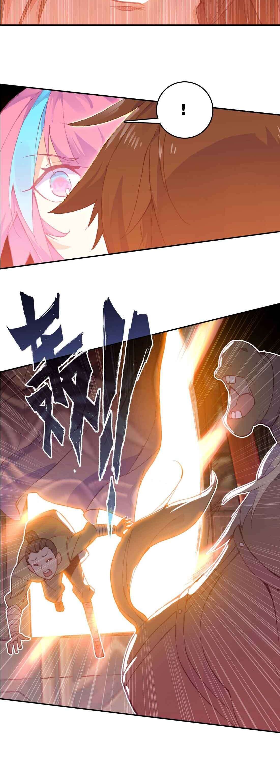 The Emperor is a Woman chapter 19 - page 7