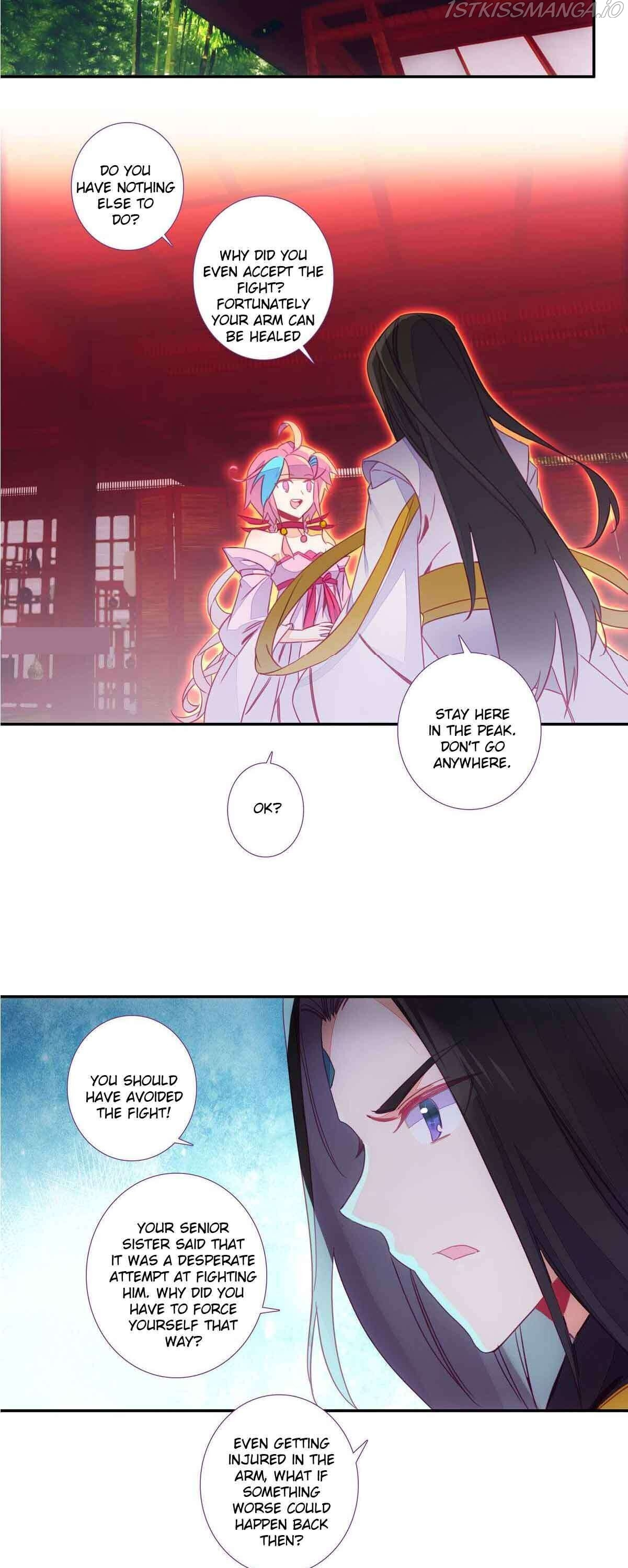 The Emperor is a Woman chapter 86 - page 13
