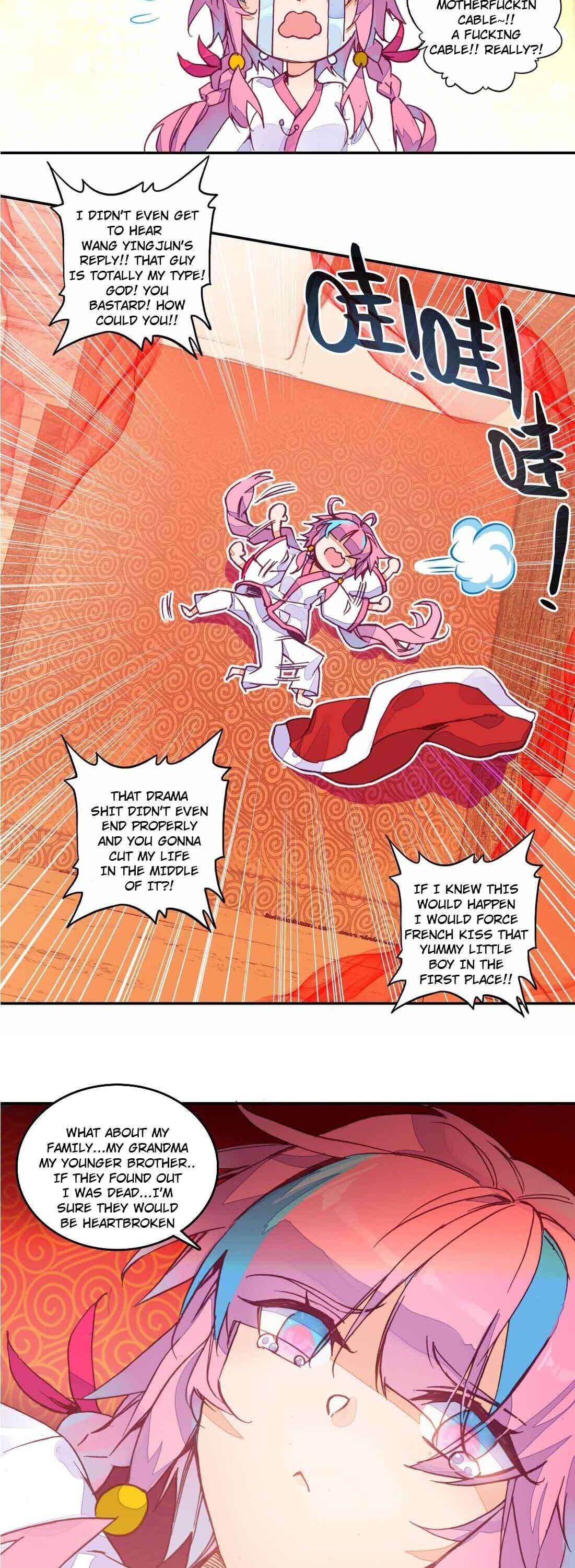 The Emperor is a Woman chapter 2 - page 11