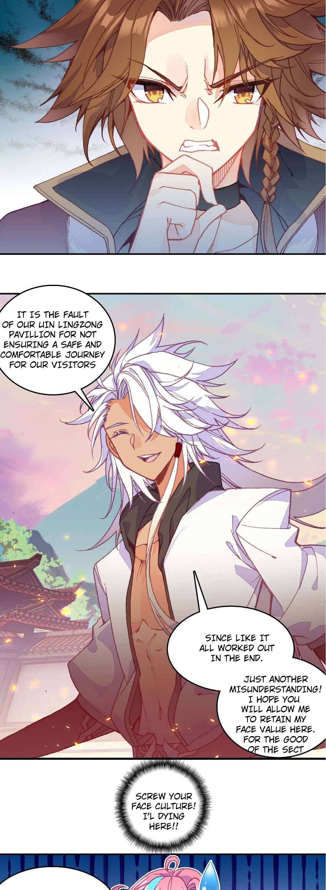 The Emperor is a Woman chapter 20 - page 4