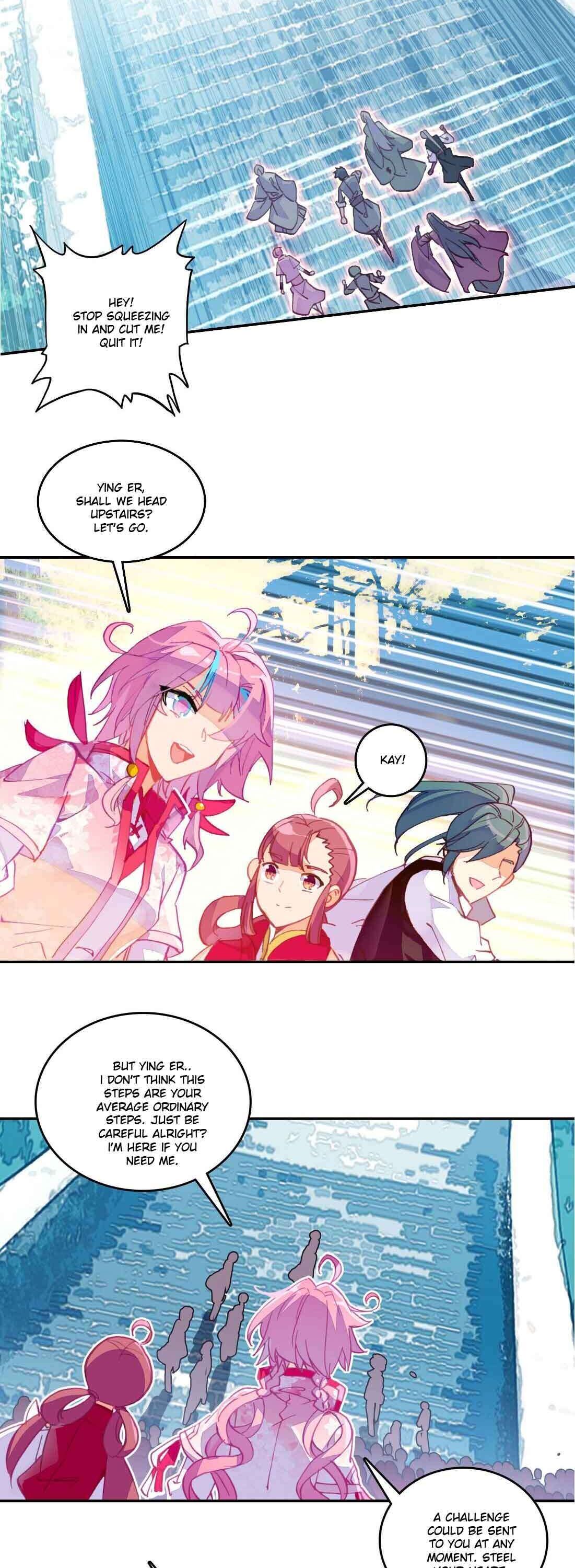 The Emperor is a Woman chapter 24 - page 2