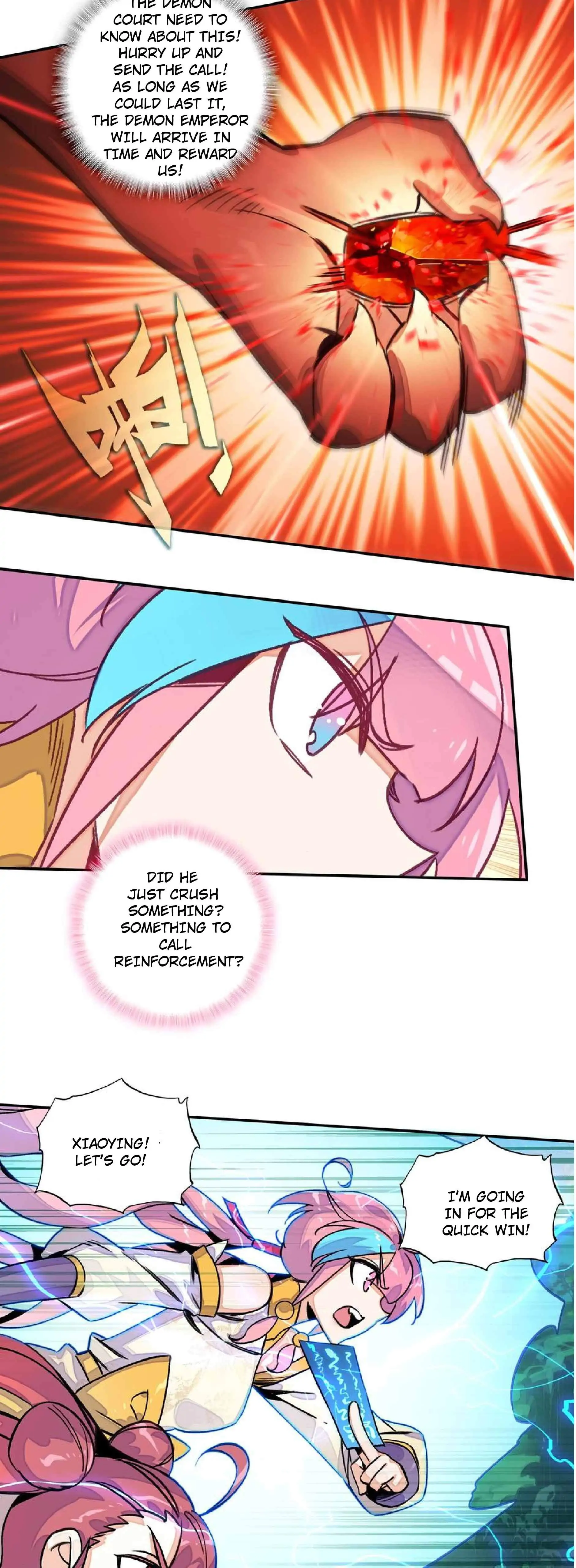 The Emperor is a Woman Chapter 214 - page 16