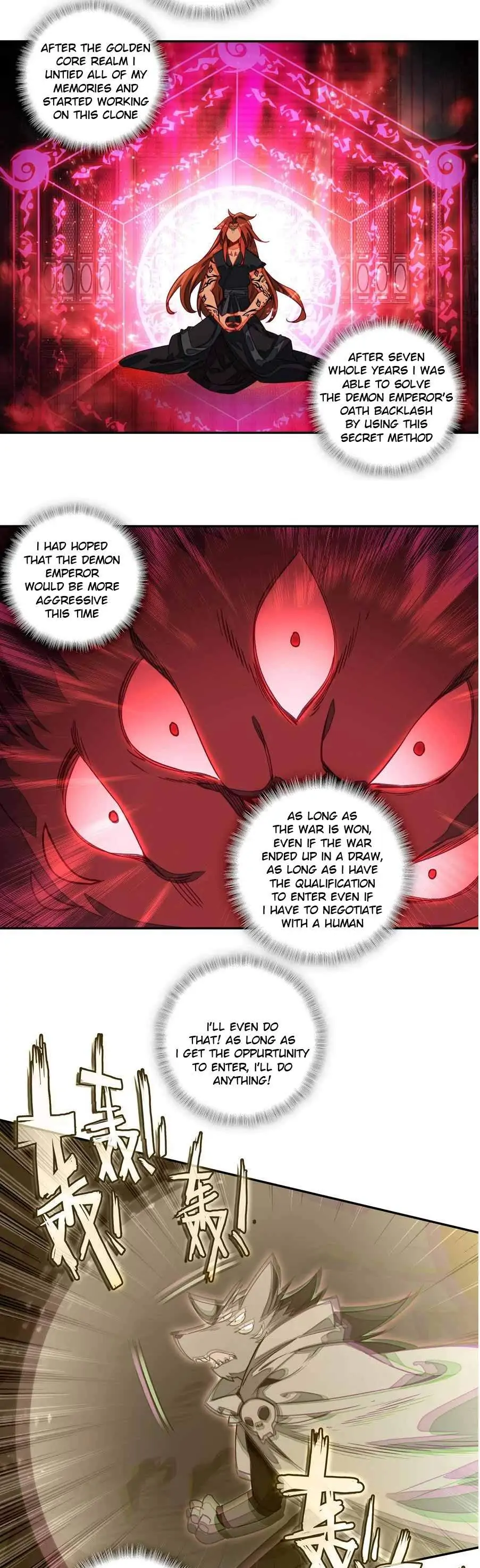 The Emperor is a Woman chapter 204 - page 11