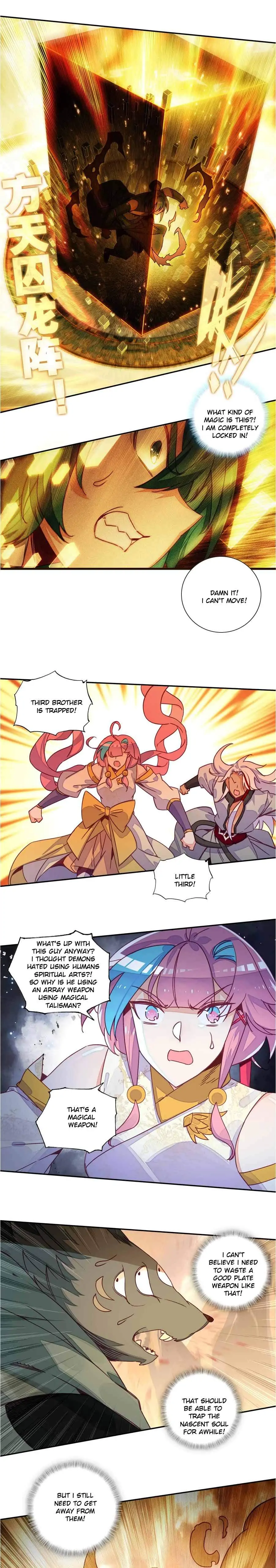 The Emperor is a Woman chapter 204 - page 5