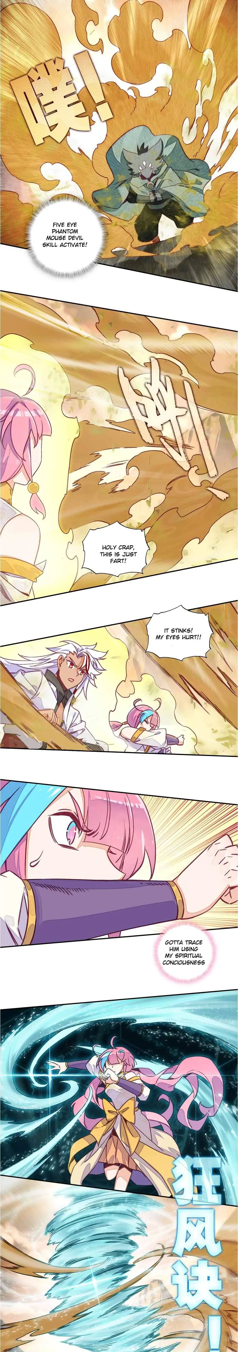 The Emperor is a Woman chapter 204 - page 6