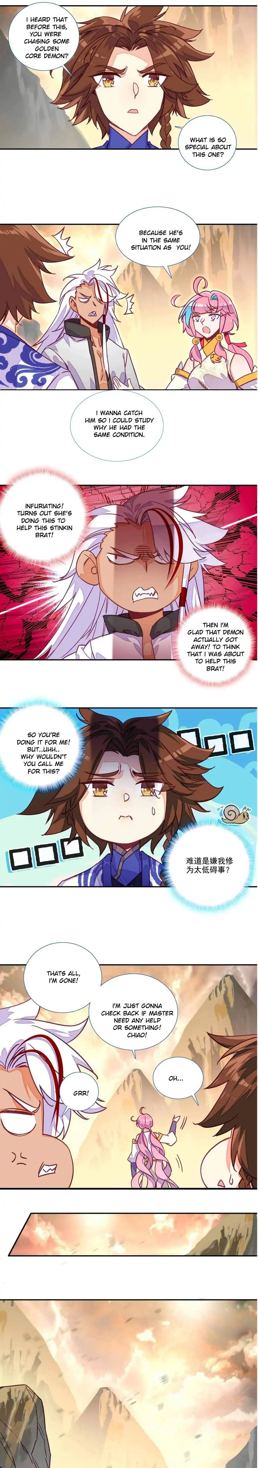 The Emperor is a Woman chapter 204 - page 9