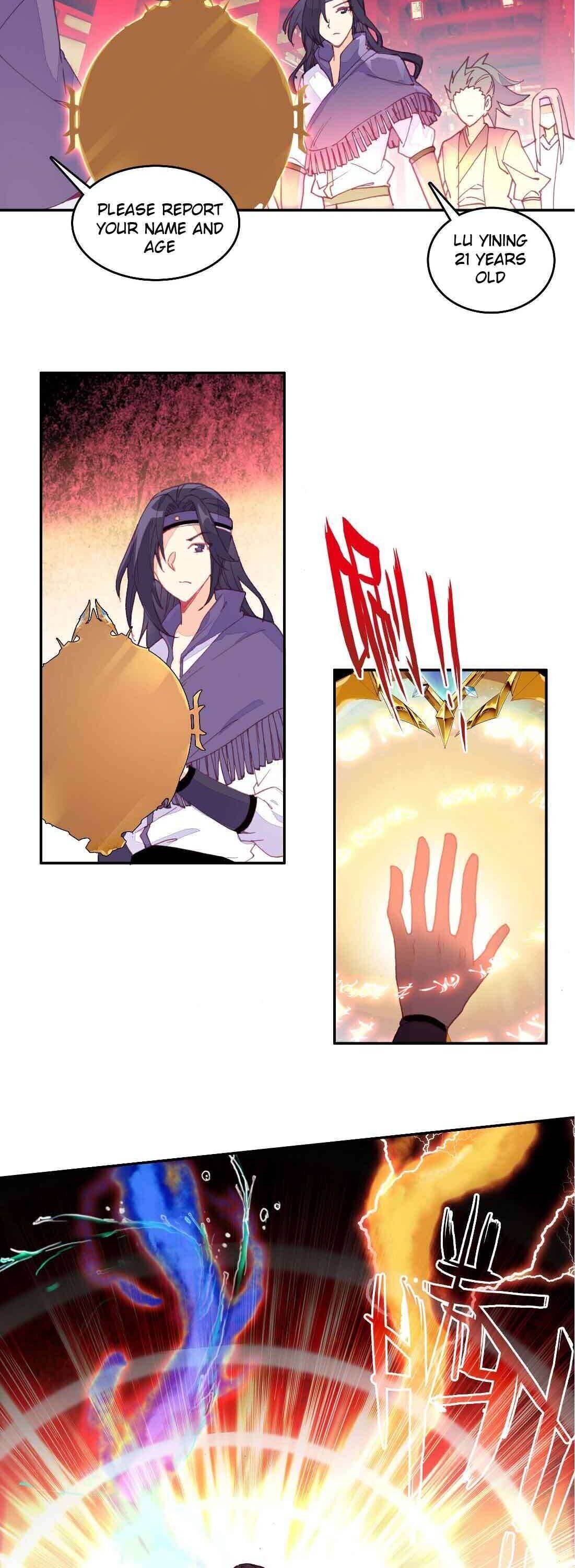 The Emperor is a Woman chapter 26 - page 7