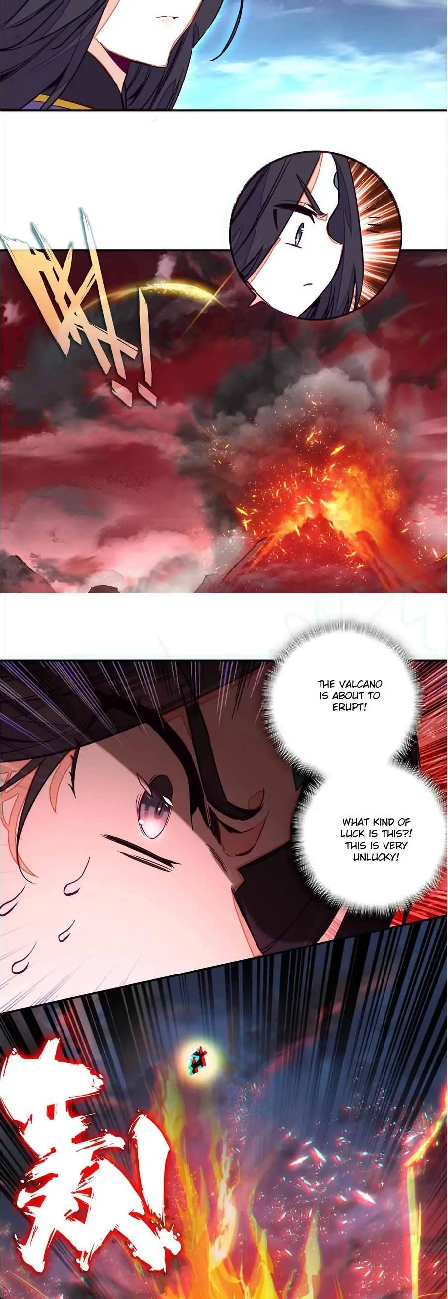 The Emperor is a Woman Chapter 238 - page 11
