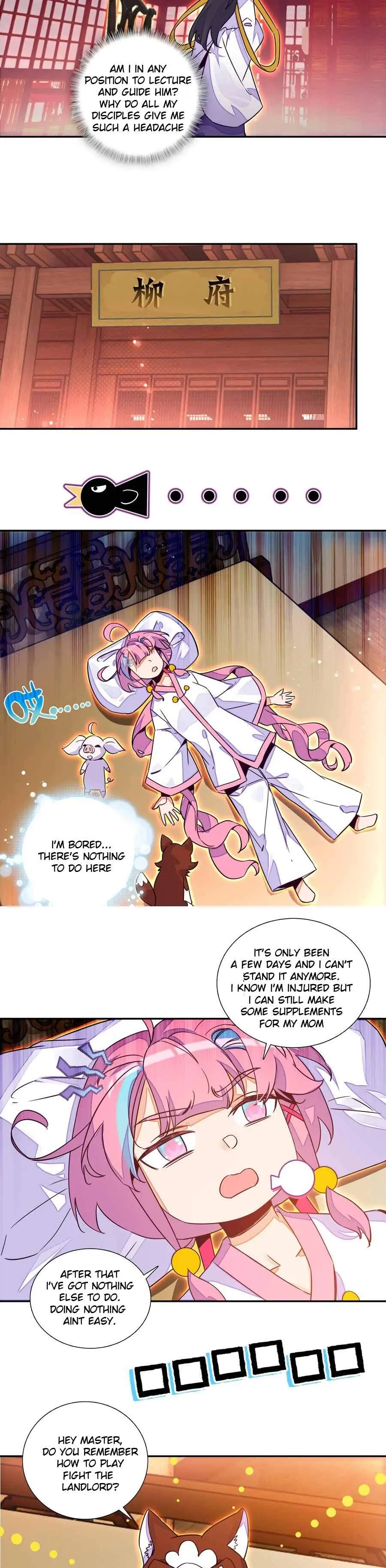 The Emperor is a Woman Chapter 240 - page 7