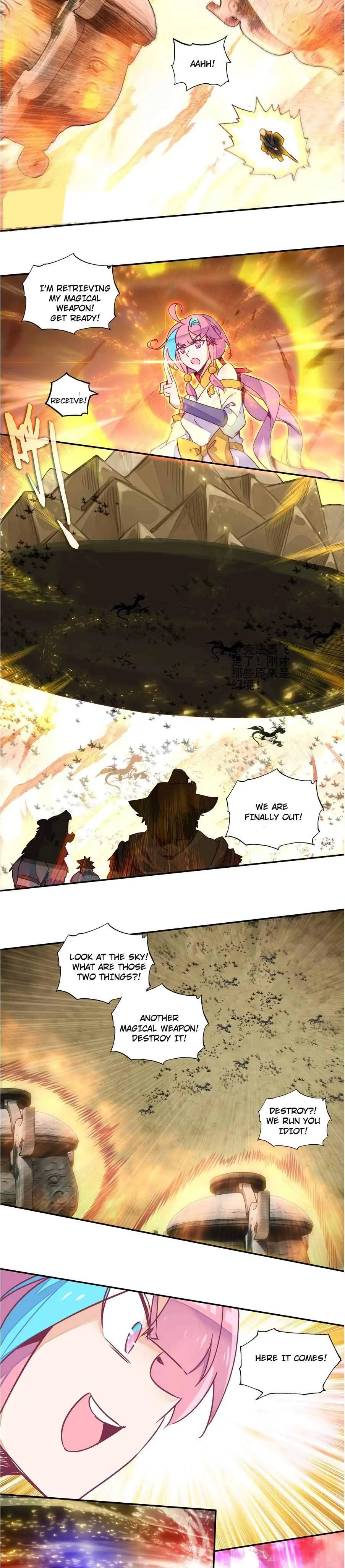 The Emperor is a Woman chapter 200 - page 11