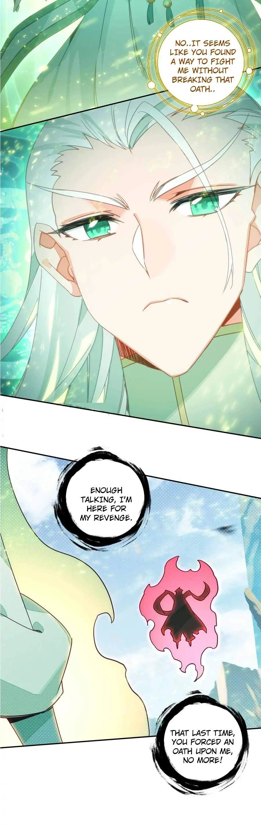 The Emperor is a Woman chapter 202 - page 4