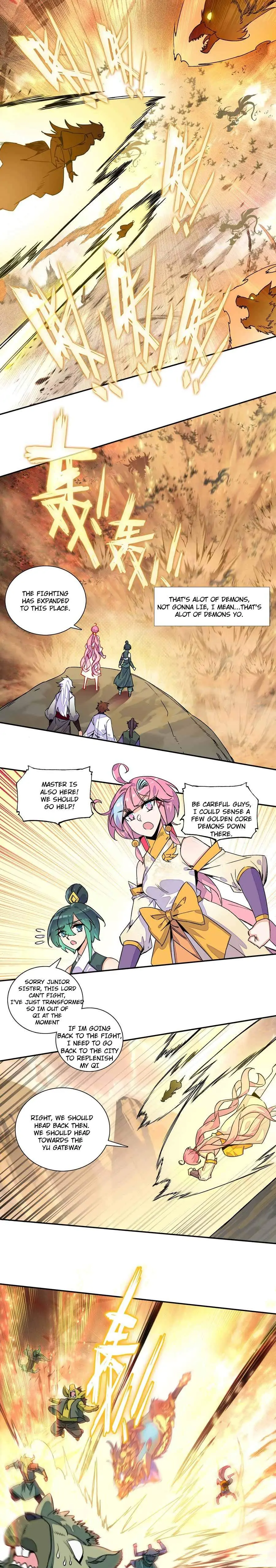 The Emperor is a Woman chapter 205 - page 1
