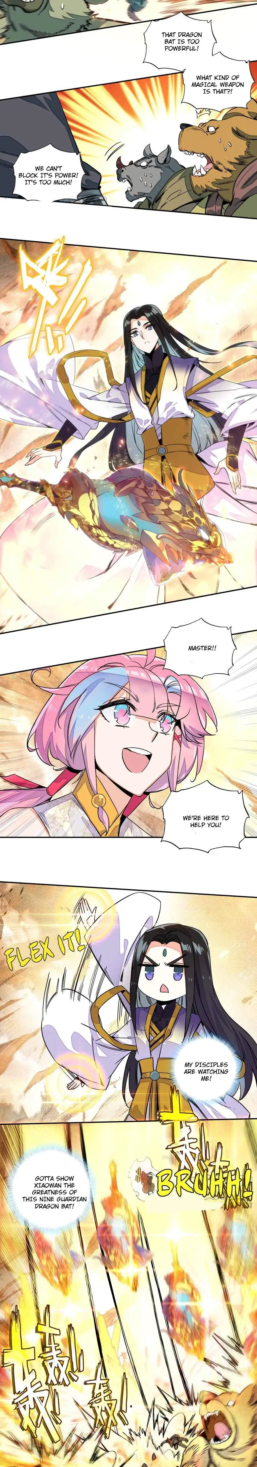 The Emperor is a Woman chapter 205 - page 2