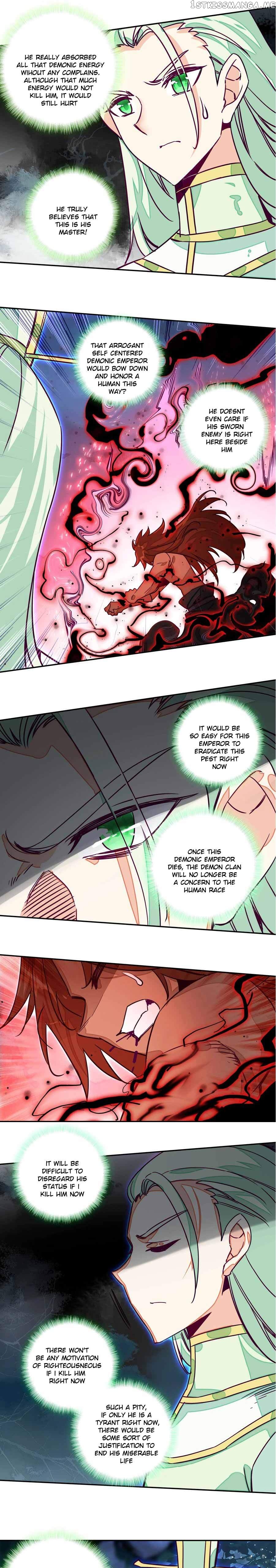 The Emperor is a Woman Chapter 236 - page 5