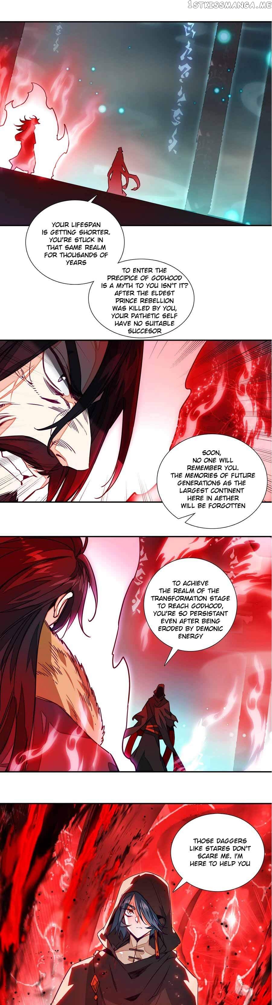 The Emperor is a Woman Chapter 236 - page 7