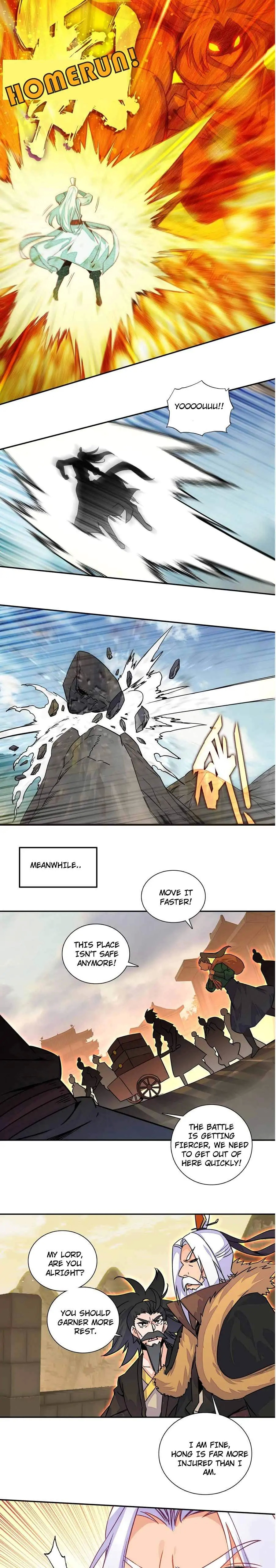 The Emperor is a Woman chapter 206 - page 10