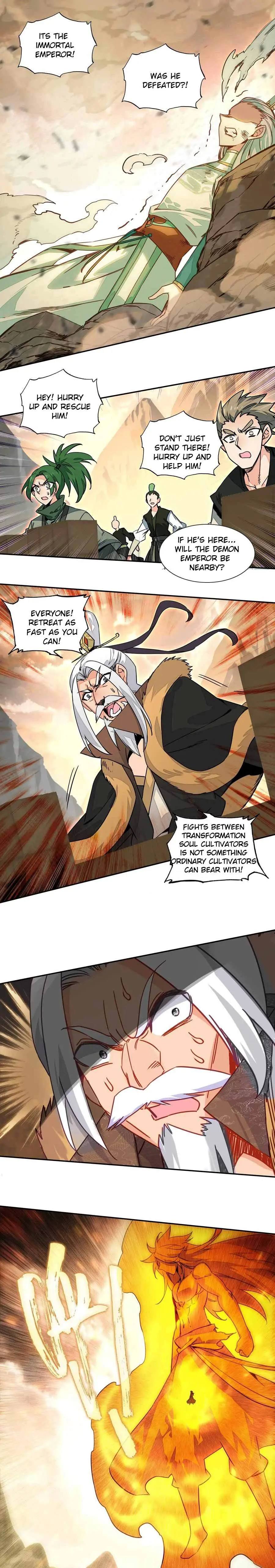 The Emperor is a Woman chapter 207 - page 1