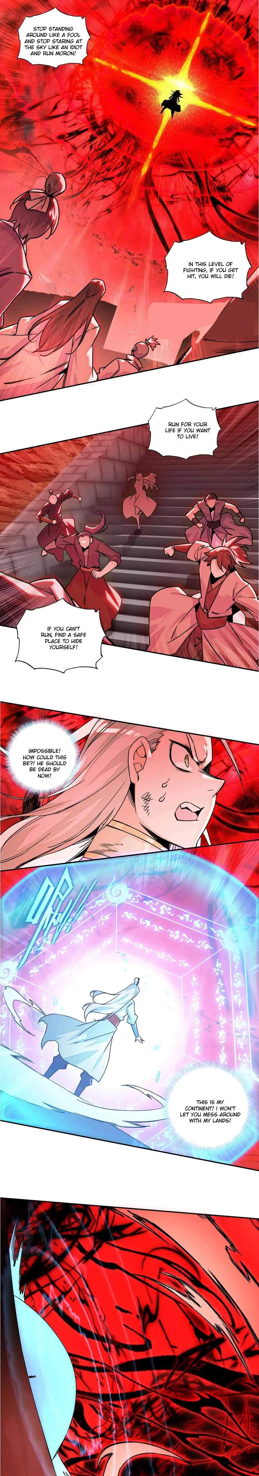 The Emperor is a Woman chapter 208 - page 1