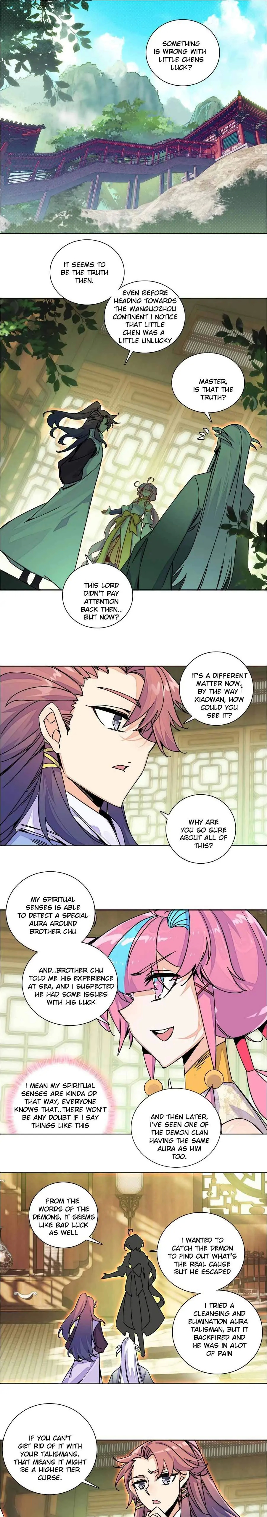 The Emperor is a Woman chapter 211 - page 1