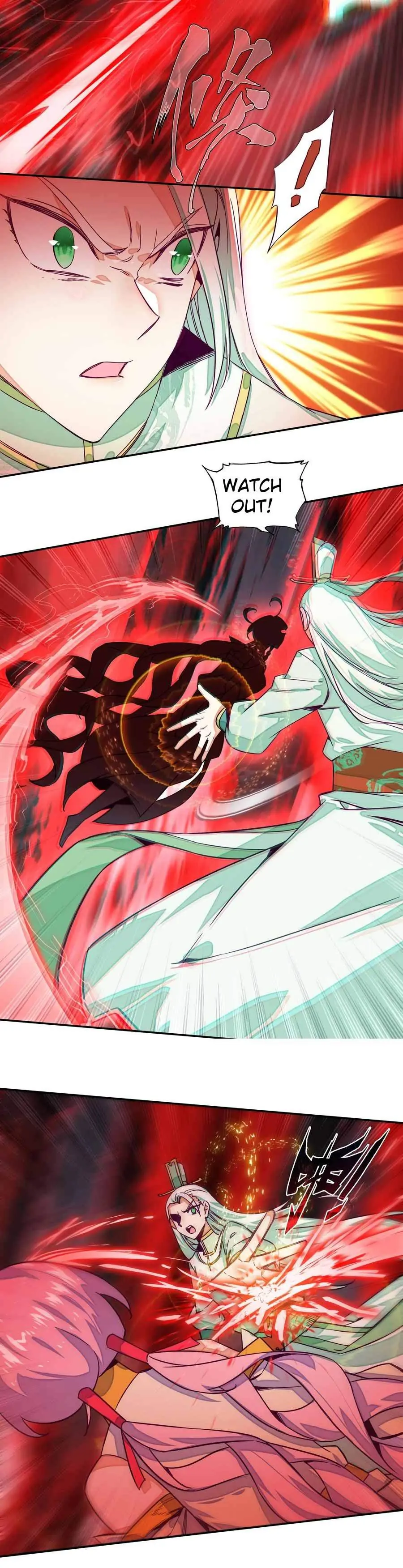 The Emperor is a Woman Chapter 235 - page 8