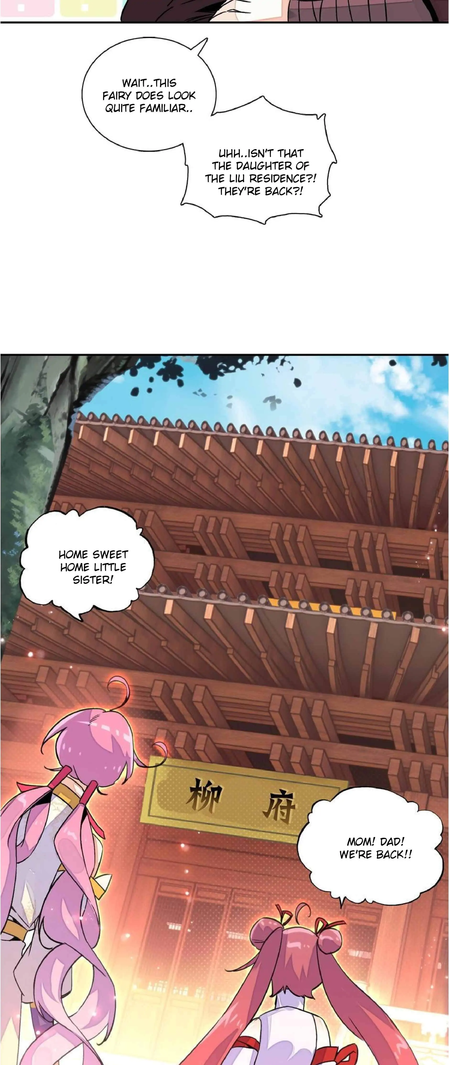 The Emperor is a Woman Chapter 215 - page 20
