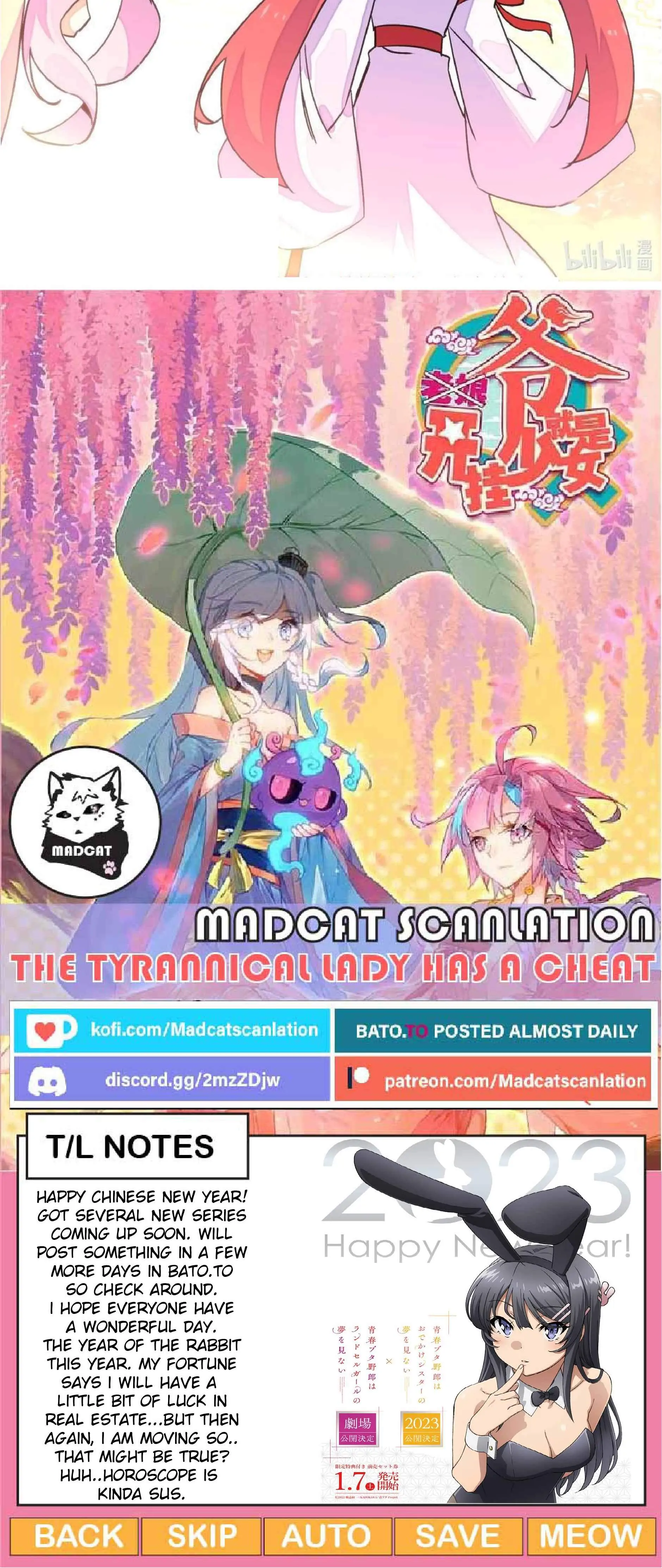 The Emperor is a Woman Chapter 215 - page 21