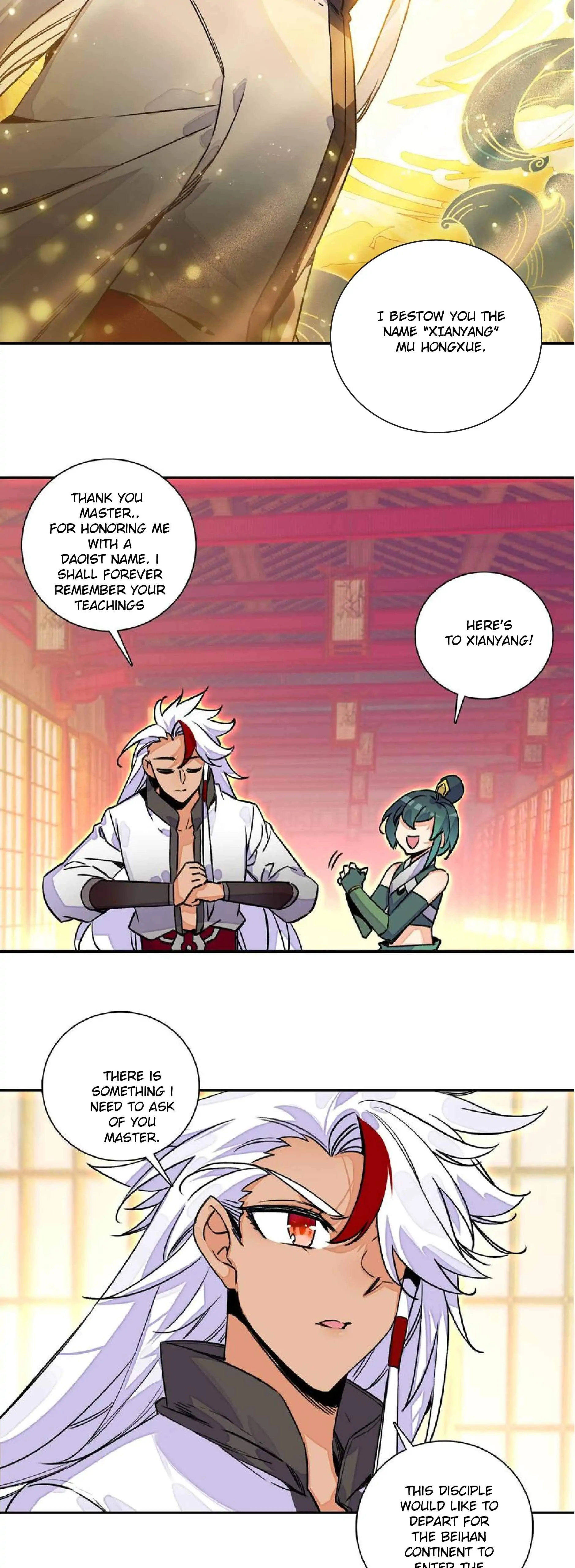 The Emperor is a Woman Chapter 217 - page 11