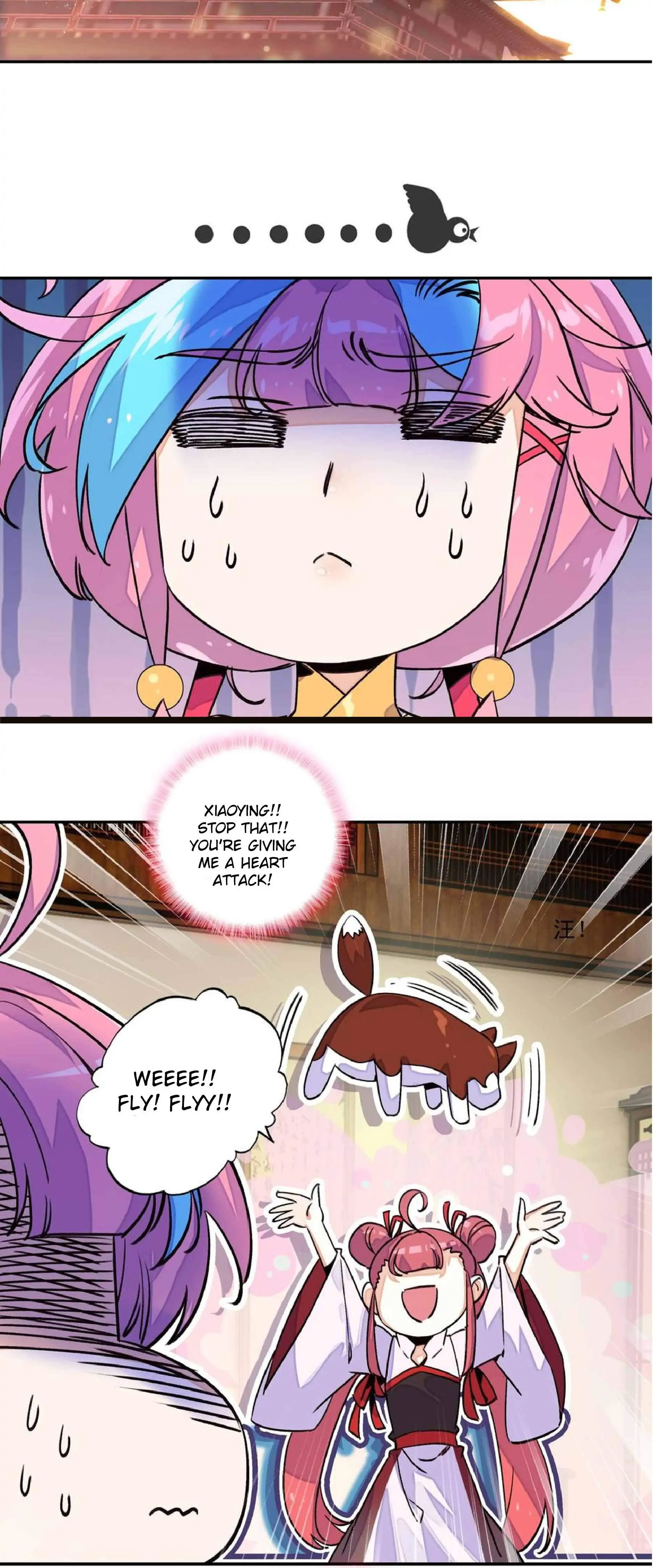 The Emperor is a Woman Chapter 217 - page 14