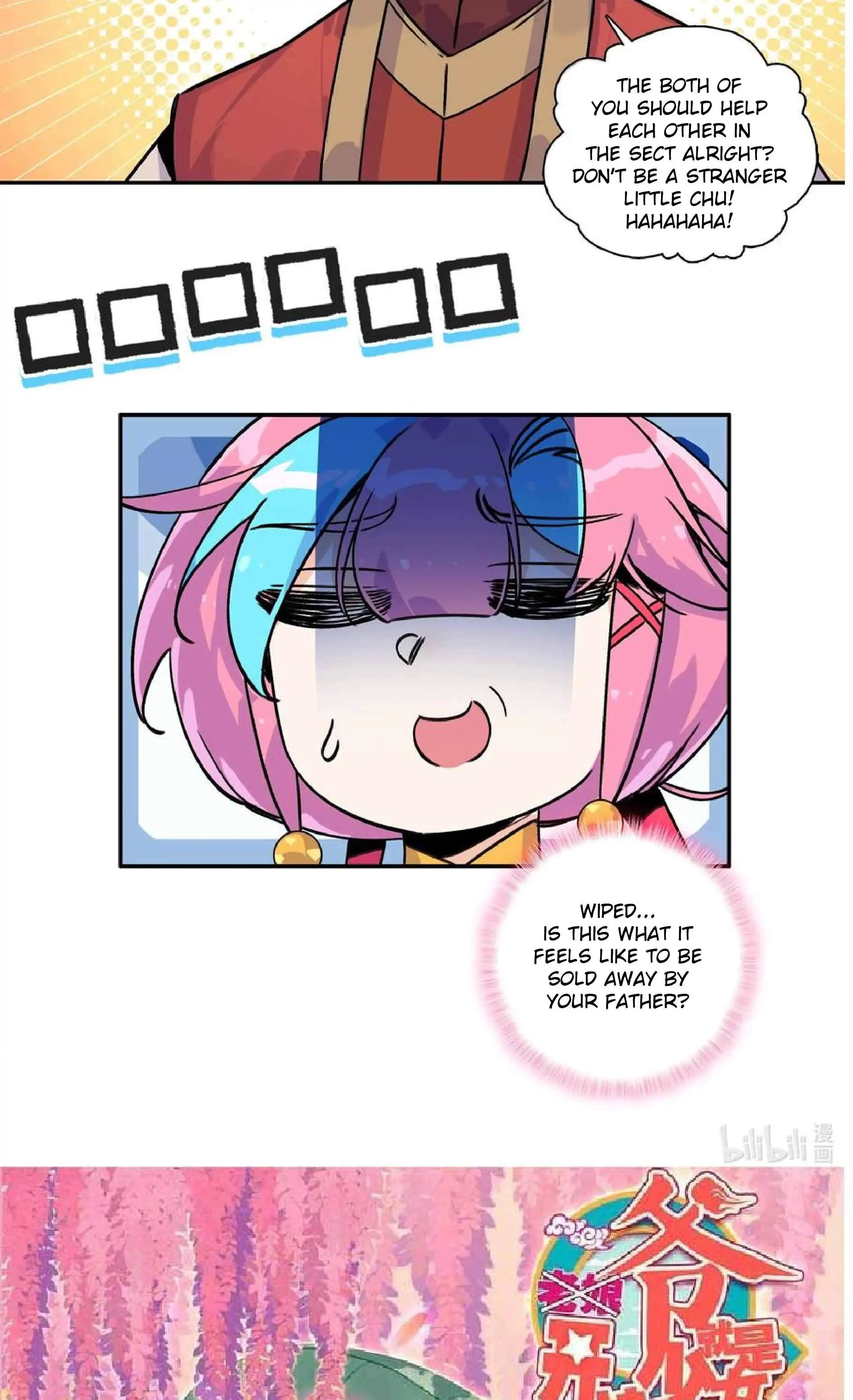 The Emperor is a Woman Chapter 217 - page 20
