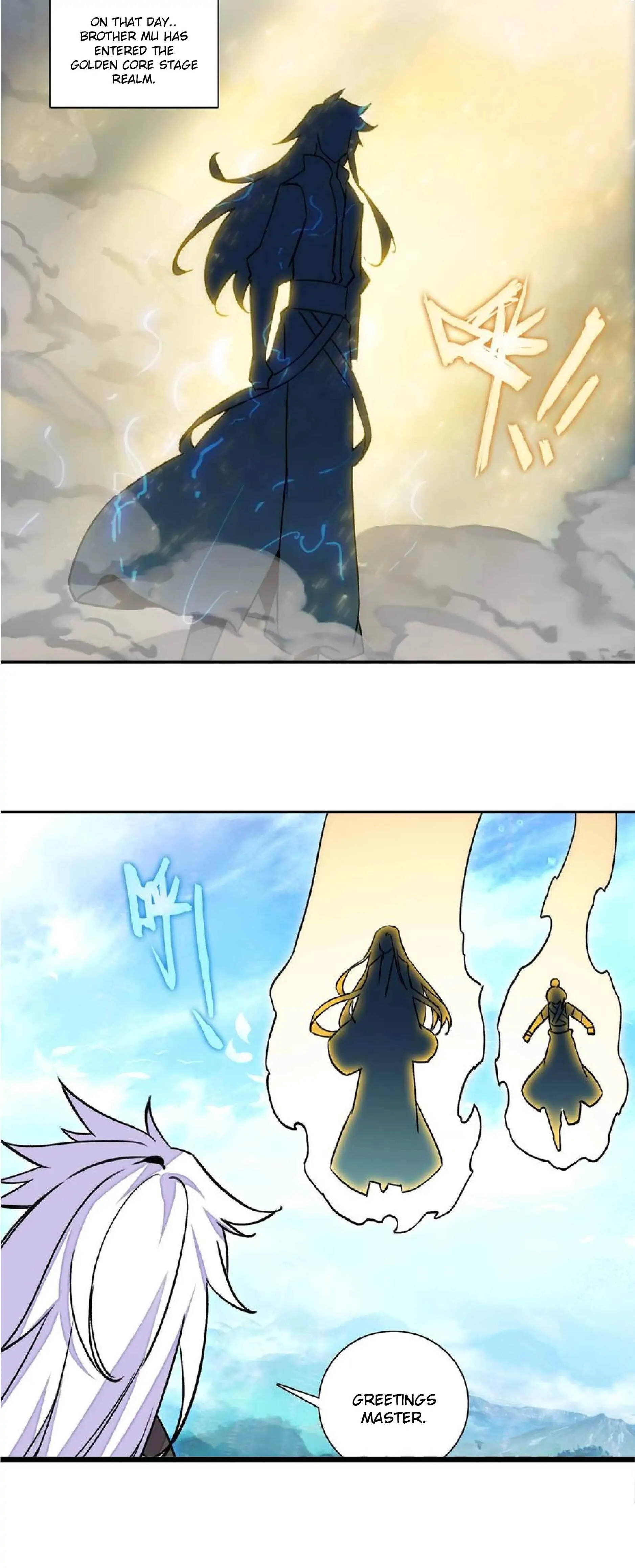 The Emperor is a Woman Chapter 217 - page 7