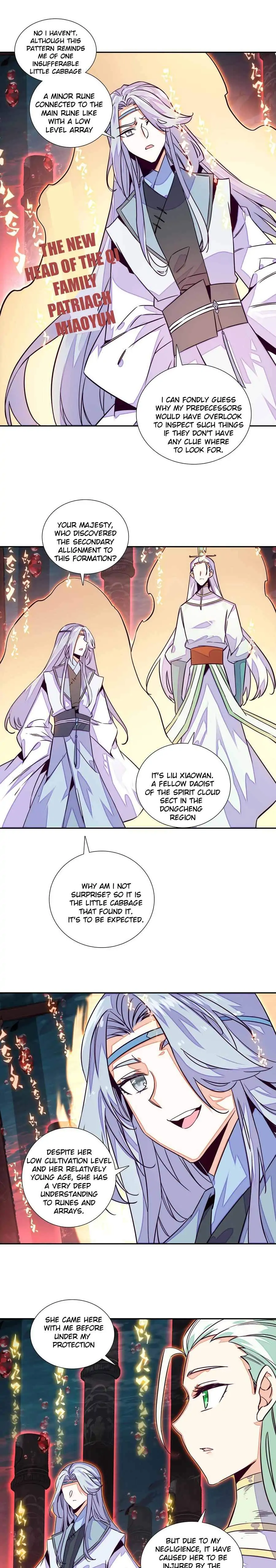 The Emperor is a Woman Chapter 241 - page 10
