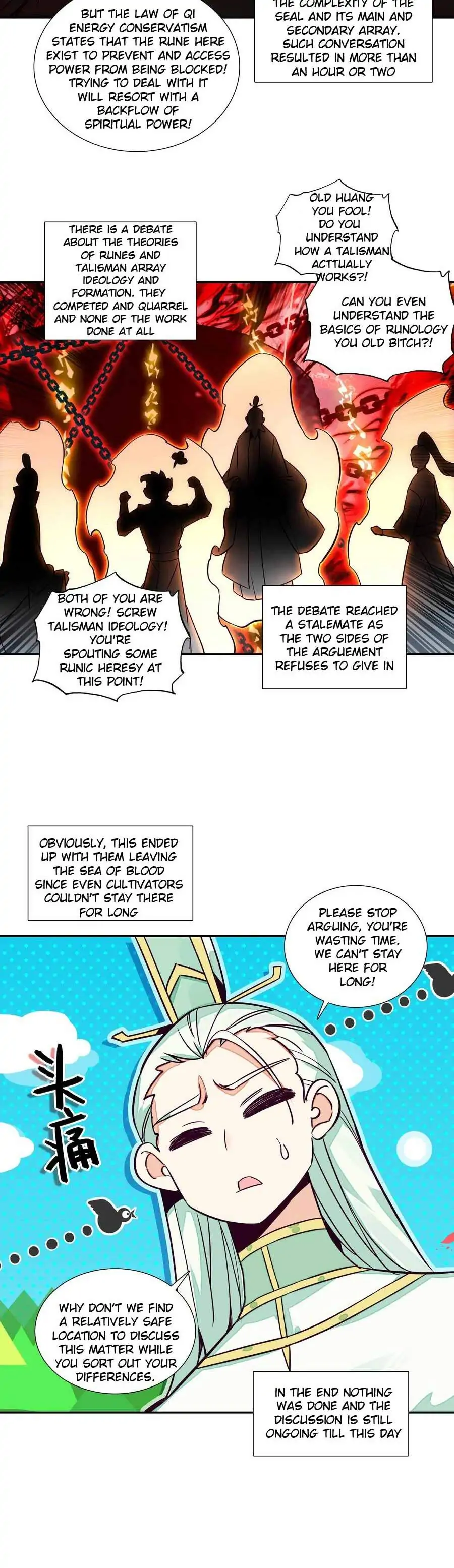 The Emperor is a Woman Chapter 241 - page 12