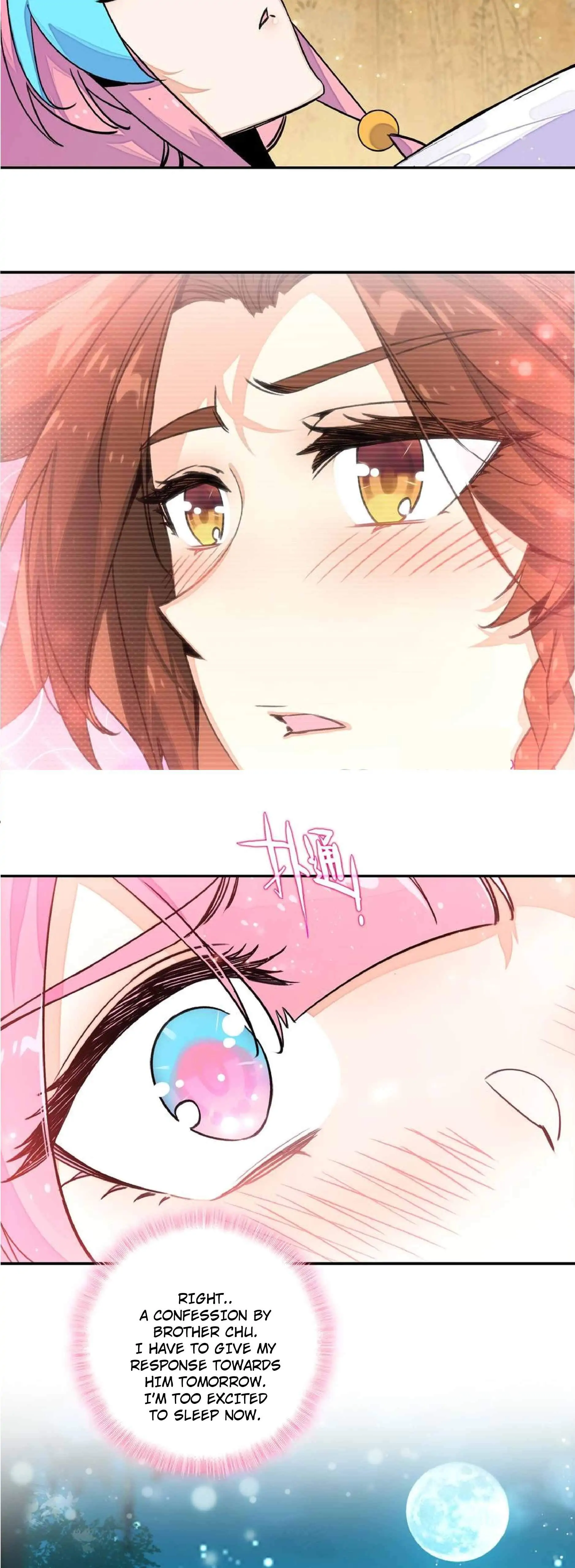 The Emperor is a Woman Chapter 220 - page 20