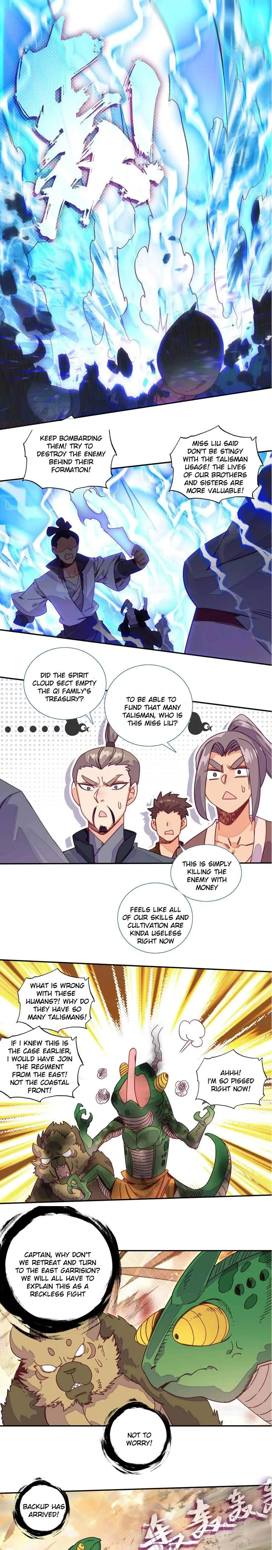 The Emperor is a Woman chapter 199 - page 1